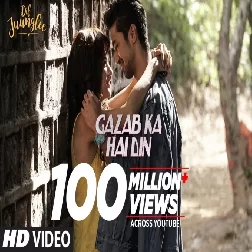 Gazab Ka Hai Din Jubin Nautiyal Mp3 Song Download-(GoMyMp3.Com)