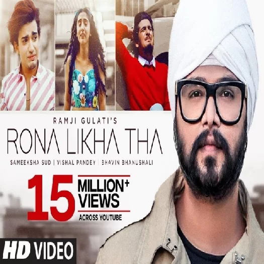 Rona Likha Tha Ramji Gulati Mp3 Song Download-(GoMyMp3.Com) Poster