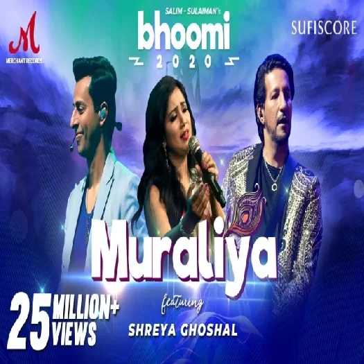 Muraliya Shreya Ghoshal Mp3 Song Download-(GoMyMp3.Com) Poster