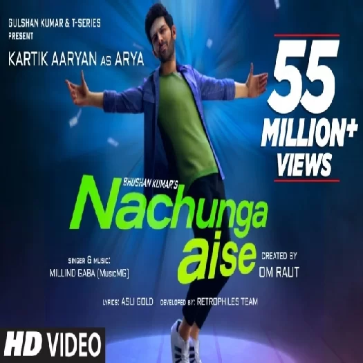 Nachunga Aise Millind Gaba Mp3 Song Download-(GoMyMp3.Com) Poster