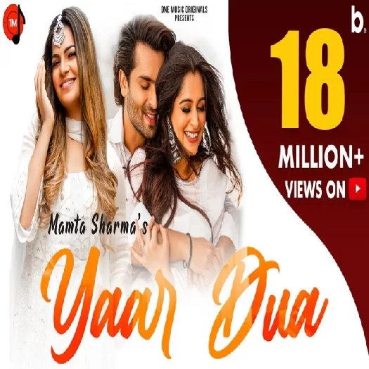 Yaar Dua Mamta Sharma Mp3 Song Download-(GoMyMp3.Com) Poster