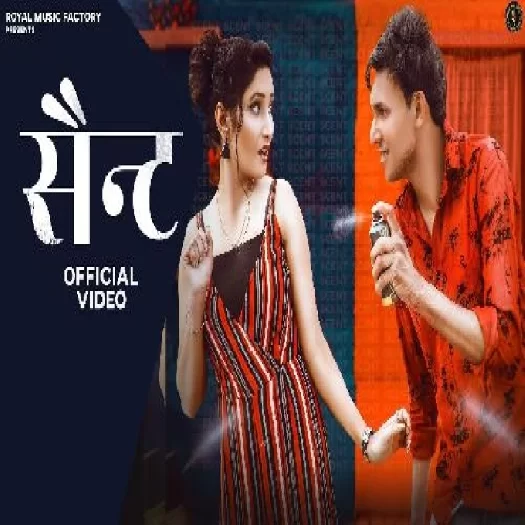 Scent Ashok Radhana ft Shivani Raghav New Song 2021-(GoMyMp3.Com) Poster