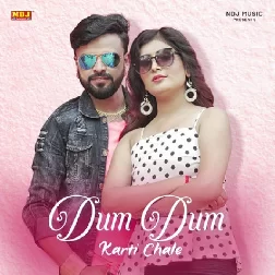 Dum Dum Karti Chale Pawan Pilania Mp3 Song Download-(GoMyMp3.Com)