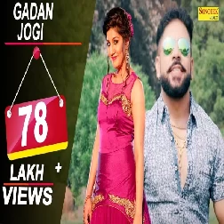 Gadan Jogi Sapna Chaudhary Mp3 Song Download-(GoMyMp3.Com)