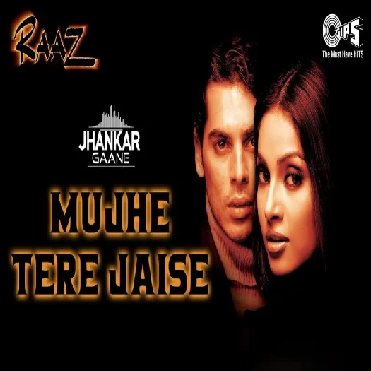 Mujhe Tere Jaisi Ladki Mil Jaye Udit Narayan, Sarika Kapoor Mp3 Song Download-(GoMyMp3.Com) Poster