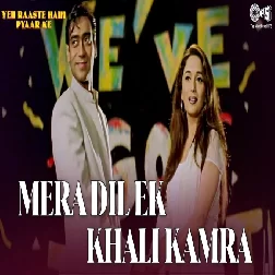 Mera Dil Ek Khali Kamra Kumar Sanu Mp3 Song Download-(GoMyMp3.Com)