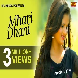 Mhari Dhani Ajay Hooda Mp3 Song Download-(GoMyMp3.Com)