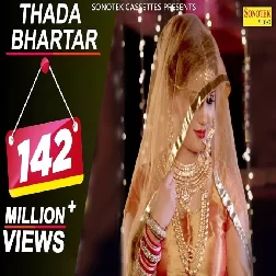 Thada Bhartar Sapna Chaudhary Mp3 Song Download-(GoMyMp3.Com)