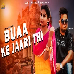 Buaa Ke Jari Thi Raju Punjabi Mp3 Song Download-(GoMyMp3.Com)