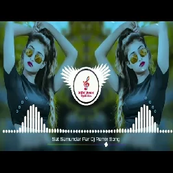 Saat Samundar Paar Mein Tere Piche Piche Aa Gayi Hindi Viral Dj Remix Songs-(GoMyMp3.Com)